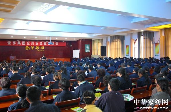 ���F(tu��n)�e��ȫ�T���a(ch��n)��ȫ������Ӗ(x��n)