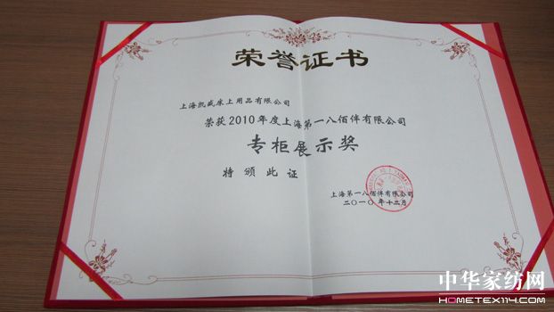 �Pʢ�Ҽ��s�ߌ���չʾ��(ji��ng)