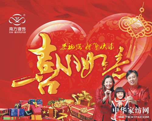 ��������ϲ ϲ�����⡱