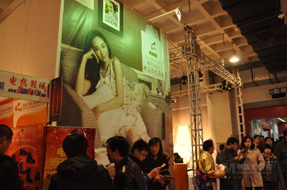 �Ҽ����^�R�ۄ�(chu��ng)�I(y��)����Ʒ��չ�[��(hu��)