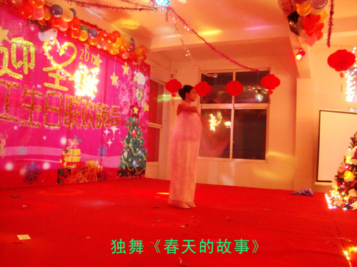 �㽭�h��2010ʥ�Q�g����xĻ