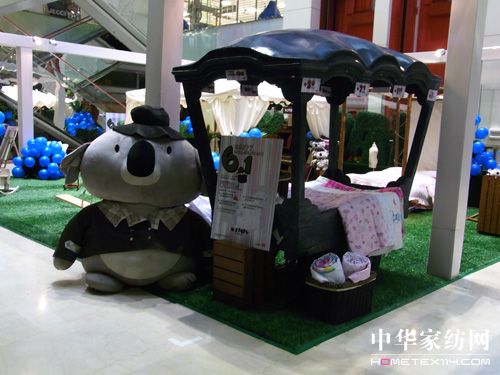 夢(mèng)潔寶貝將參加第93屆中針會(huì)