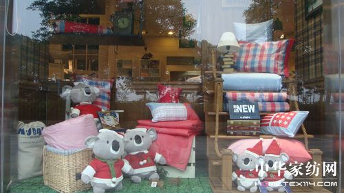 夢(mèng)潔寶貝將參加第93屆中針會(huì)