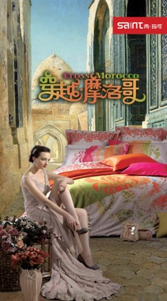 �Ь���2011�괺����Ʒ��������