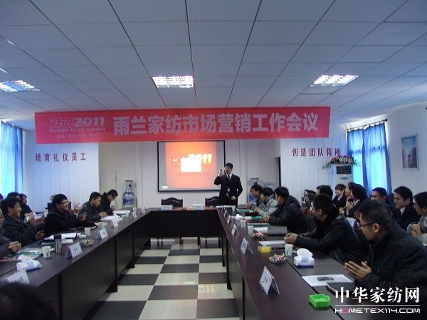 ���m�Ҽ��e��2011���Ј��I�N�������h