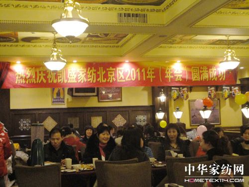 �Pʢ�Ҽ��ķֹ�˾����ھ����_