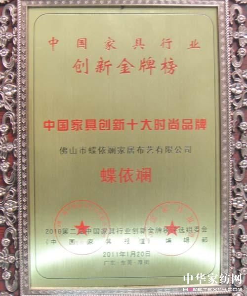 �����������Ї��Ҿ߄��°�