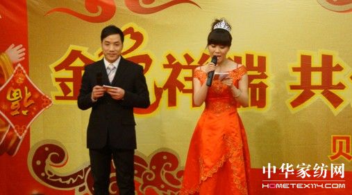 ؐ��z�Ҽ��e�kӭ�����