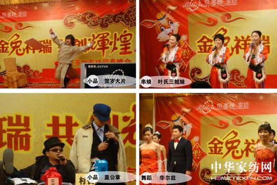 ؐ��z�Ҽ��e�kӭ�����