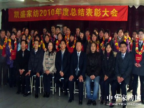 �Pʢ2010��ȿ��Y���ô��¡�����_