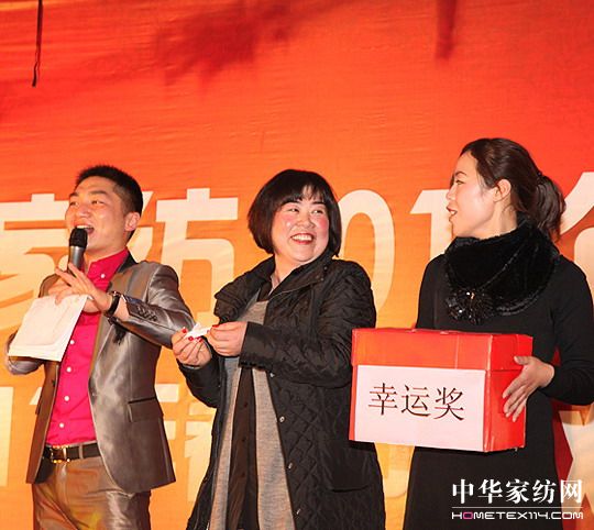 ���_�m2011�����g���A������