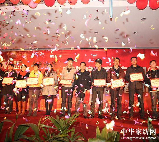 ���_�m2011�����g���A������