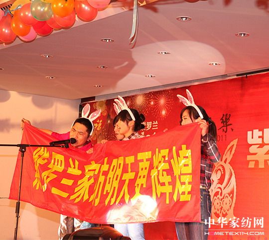 ���_�m2011�����g���A������