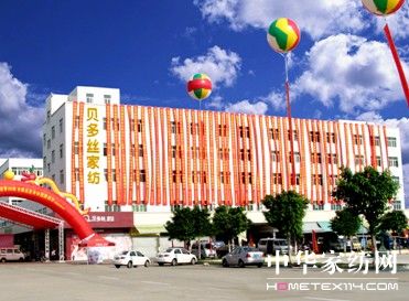 ؐ��z�Ҽ����t�{��