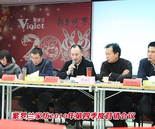 ���_�m�Ҽ�2010����ļ��ȠI�N���h������Ļ