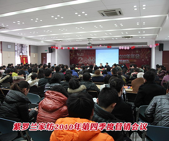 ���_�m�Ҽ�2010����ļ��ȠI�N���h������Ļ