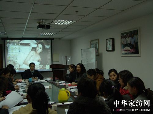 凱盛上海直營召開2010總結(jié)表彰大會