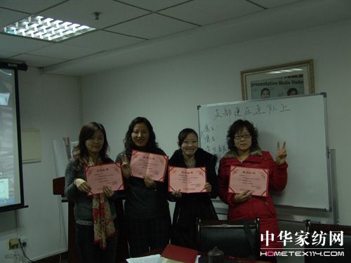 凱盛上海直營召開2010總結表彰大會