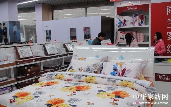 雨蘭家紡南康專賣店隆重開業(yè)