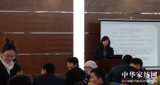 寶縵集團培訓(xùn)科開展“渠道精英”培訓(xùn)