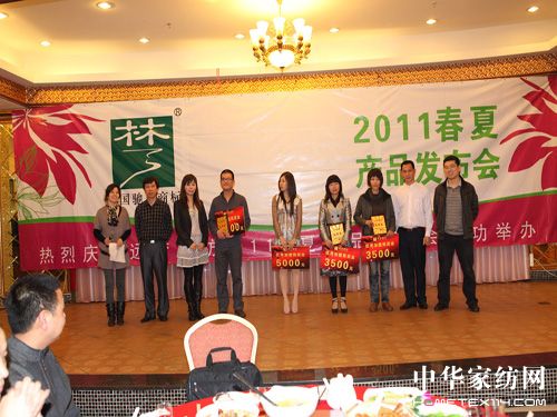 �h���Ҽ��e�k�������C�����