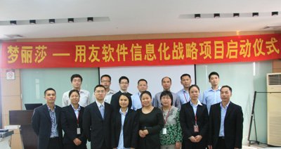 ��(m��ng)��ɯ�Ҽ�ܛ����Ϣ����(zh��n)���(xi��ng)Ŀ����(d��ng)��(hu��)���_(k��i)