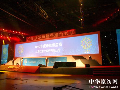 �t��ʿ�Ҽ��@2010�֠�����ѹ���(y��ng)��