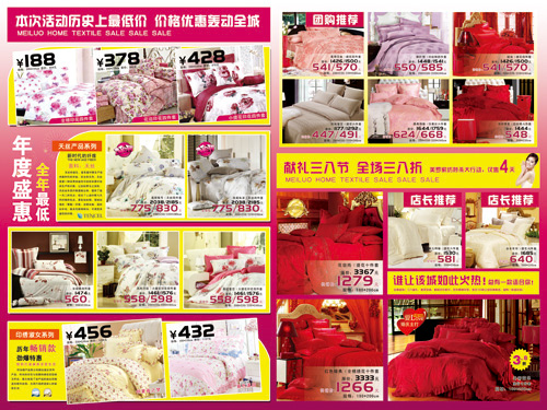 ���_�Ҽ��I�Y���˹�(ji��)