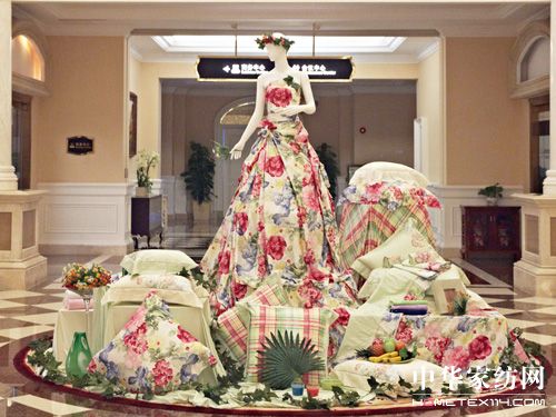 引領家紡潮流共享財富盛宴