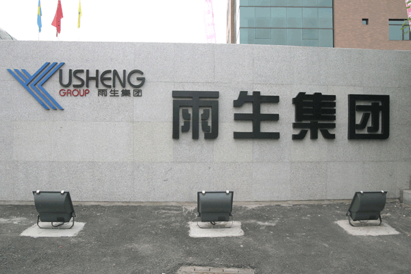 ���w�����r�� �ڴ��B��������