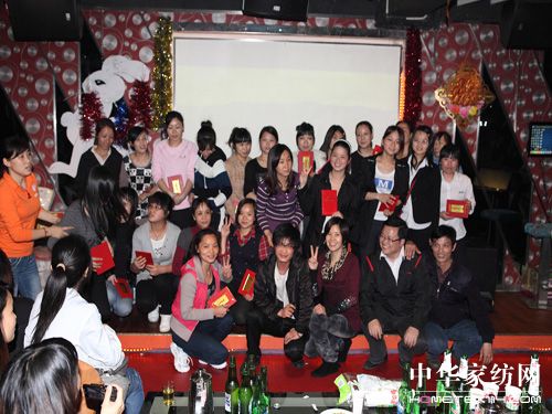 ����Ҿ�2010�ꃞ��T���C������A�M�xĻ