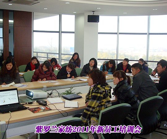 ���_�m�Ҽ�2011���T����Ӗ(x��n)��(hu��)������Ļ