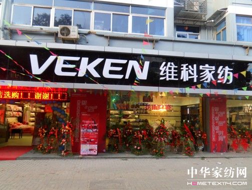 �S�ƼҼ��Ͼ��ֿڵ�ʢ���_�I