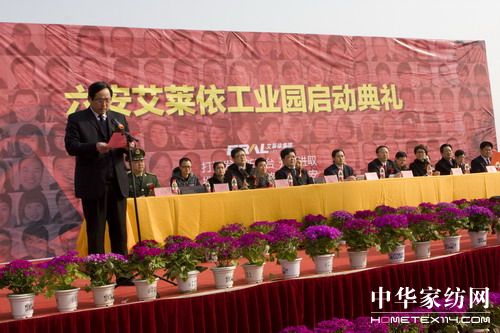 ���R�����F���I�@����xʽ�ɹ��e��