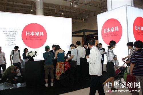 構建北方家具行業采購中心