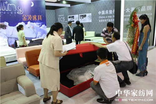 構建北方家具行業采購中心