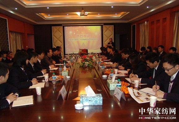 ���m�Ҽ��c���r�l���e�k�y���x