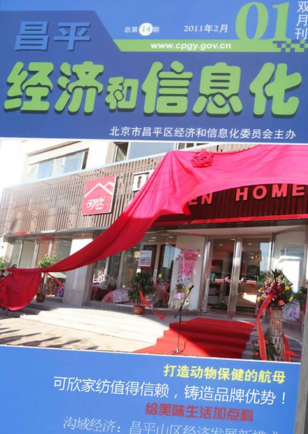 �����Ҽ���ֵ����ه