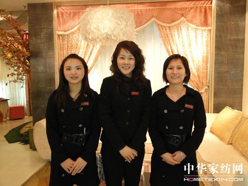 志達打造家紡黃金終端