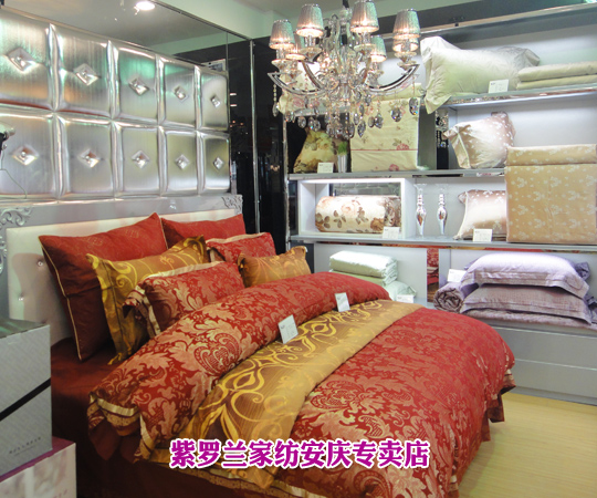 情定紫羅蘭風(fēng)雨十五年