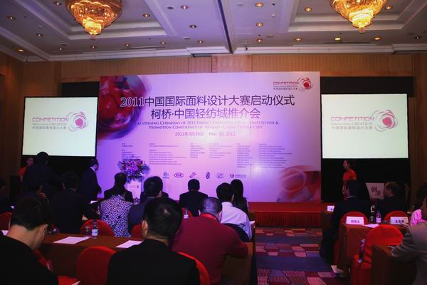 �Ї����H�����O(sh��)Ӌ(j��)��ِ�ھ��e��