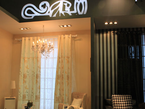 春夏博覽百舸爭流