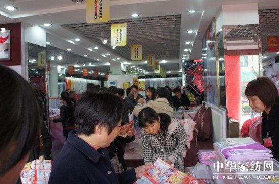 吉祥三寶河南鞏義形象店二次開業