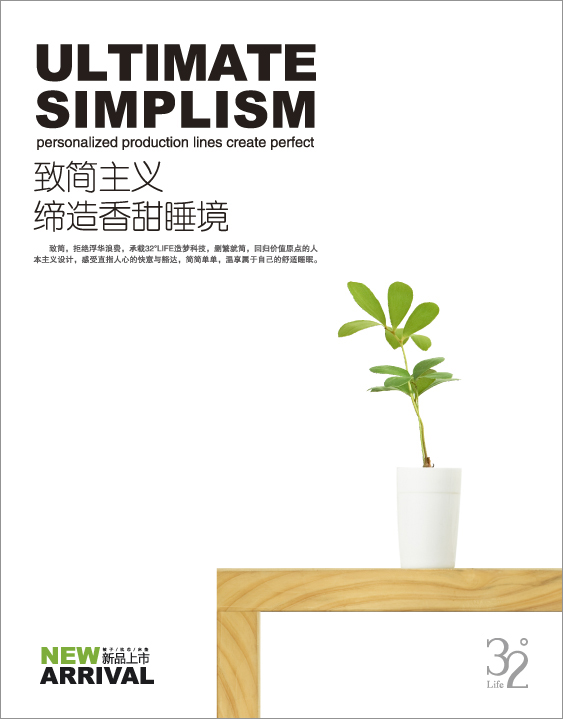 �º����x����������˯��