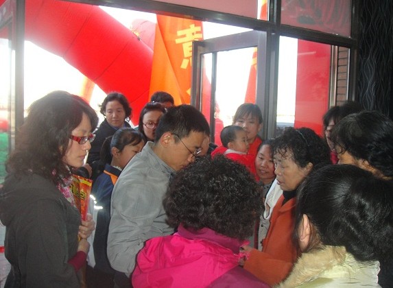 ����׼����m�Ҽ����u���_��ӭ��