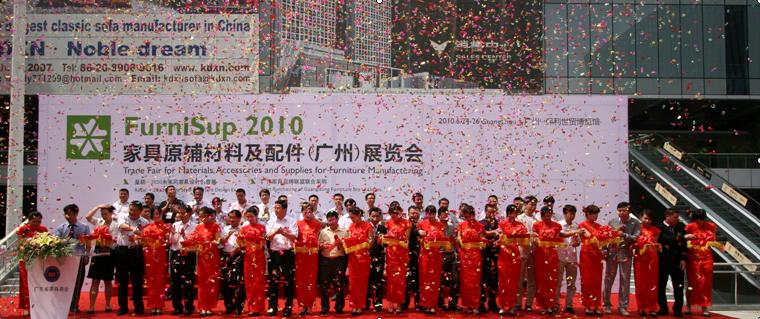 FURNISUP 2011֮c