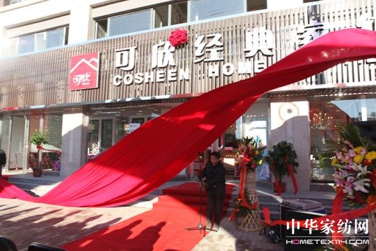 �����Ҽ��_չ�T����Ӗ(x��n)���(d��ng)