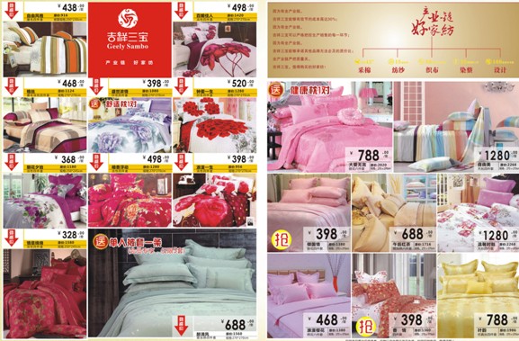 ����������һ�������߳�