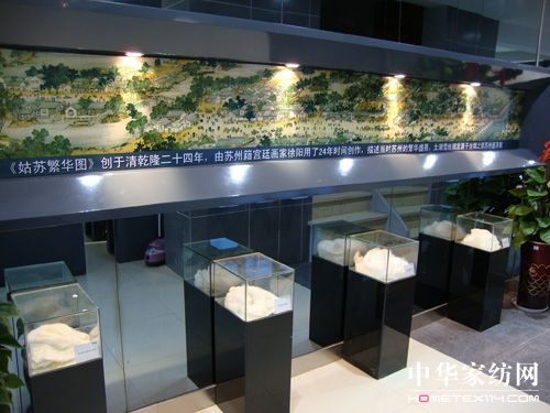 ̫��ѩ��������ɽ����ˇ�g����