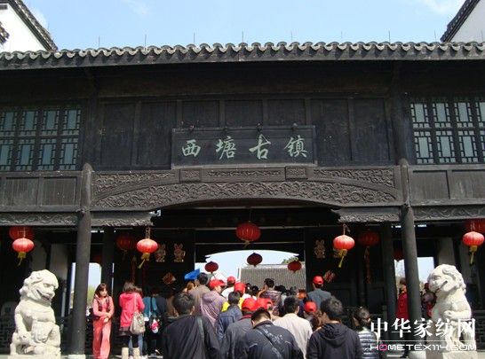 美羅員工的西塘之旅